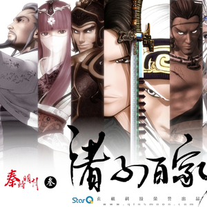 香港明星合成操逼
