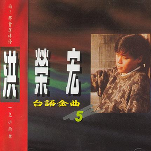 香港明星合成操逼
