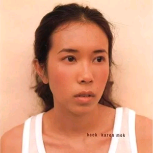 香港明星合成操逼
