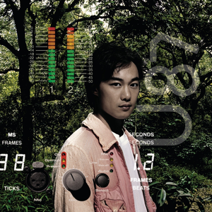 香港明星合成操逼
