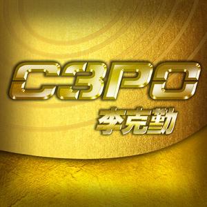 香港明星合成操逼
