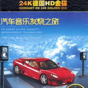 香港明星合成操逼
